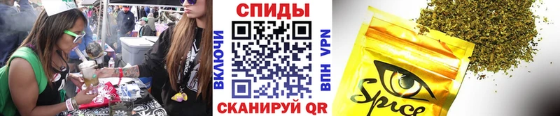 Бутират буратино  Андреаполь 