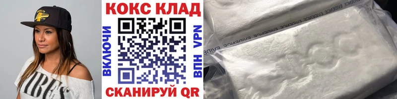 КОКАИН Перу  Андреаполь 