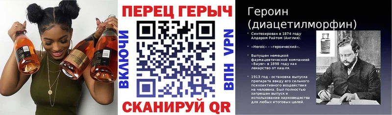 Героин Афган Андреаполь