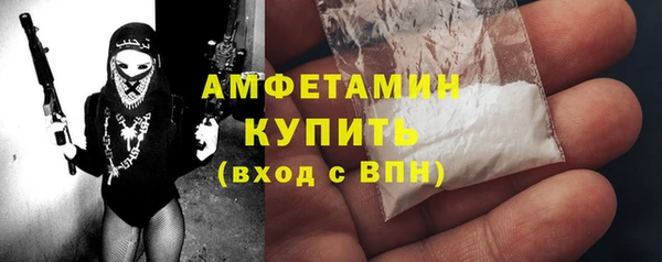 МДПВ Алексеевка