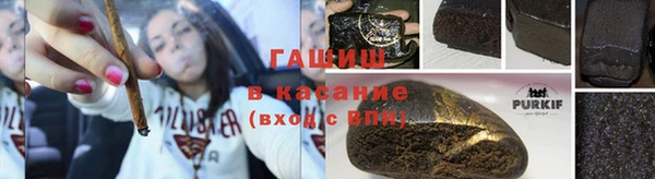 МДПВ Алексеевка