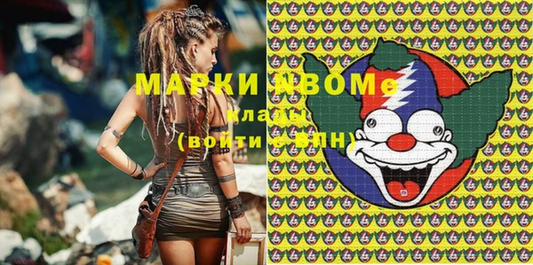 дурь Алзамай