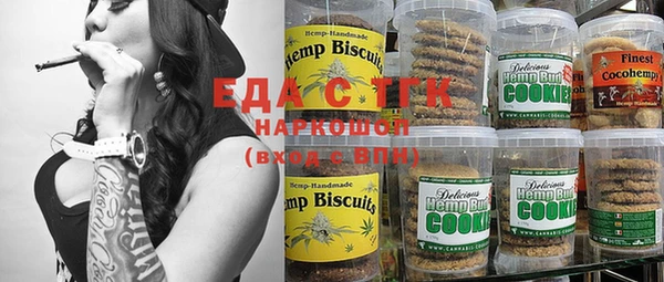дурь Алзамай