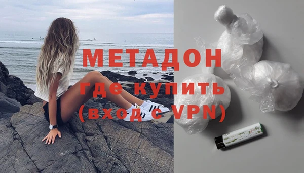 мяу мяу мука Пересвет