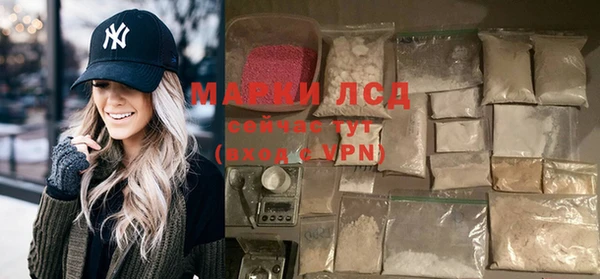 МДПВ Алексеевка