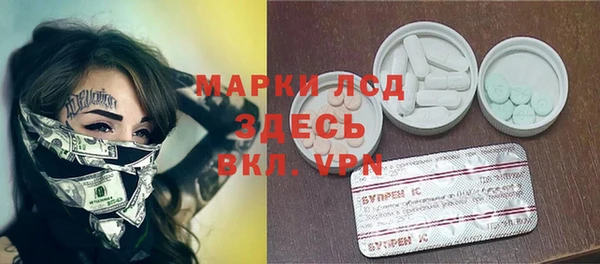 mix Переславль-Залесский