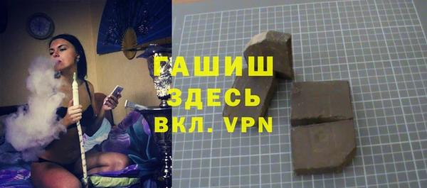 дурь Алзамай