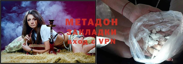 дурь Алзамай