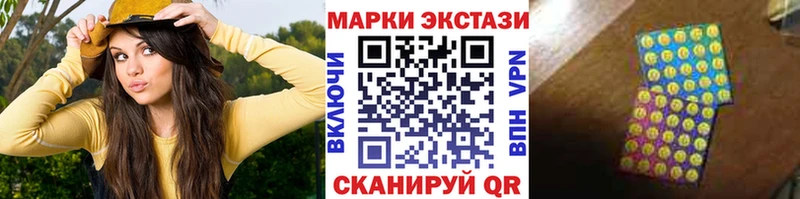 кракен tor Андреаполь Наркотические марки 1,5мг